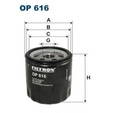 Filtru ulei Filtron OP616 | Protecție motor