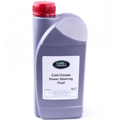 Ulei Hidraulic Land Rover CHF 11S - 1L Original