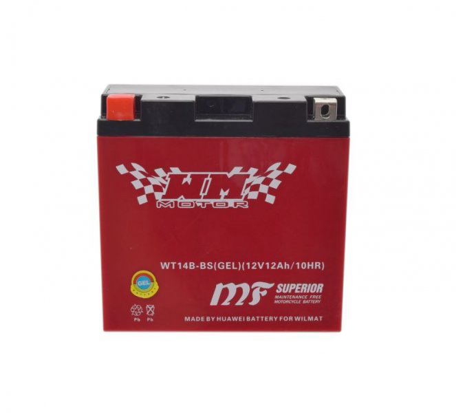 Baterie Moto WMX Gel 12V 135A - Pornire Rapidă