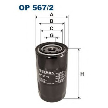 Filtru Ulei FILTRON OP567/2 | Protecție Nissan