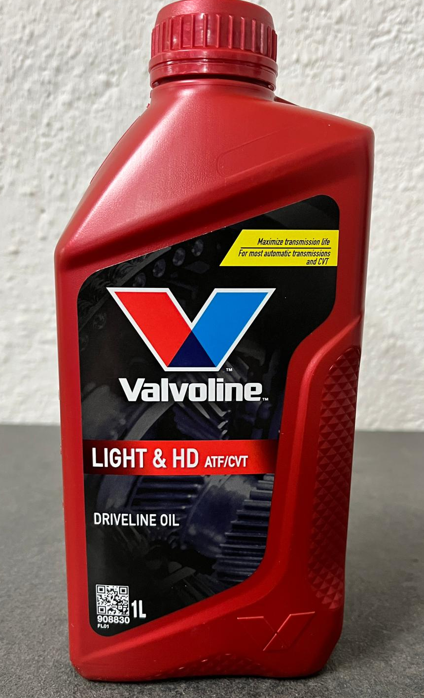 Valvoline ATF CVT 1L - Ulei Transmisie Premium