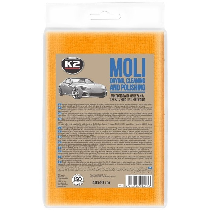 K2 Laveta Microfibra 40x40cm - Absorbție Superioară