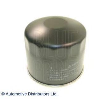 Filtru ulei Blue Print ADC42103 | Protecție motor