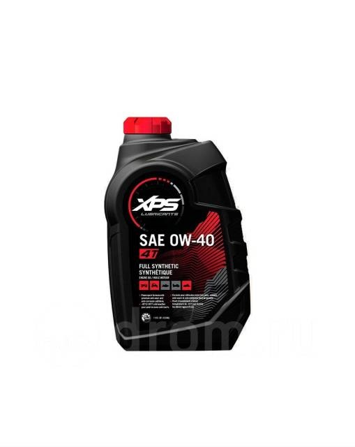 Ulei 4T 0W40 XPS BRP Full Sintetic 1L - imagine 2
