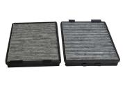 Filtre Habitaclu ATK Set 2 Buc. - Aer Curat - imagine 4