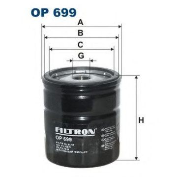 Filtru Ulei Filtron OP699 - Protecție Motor
