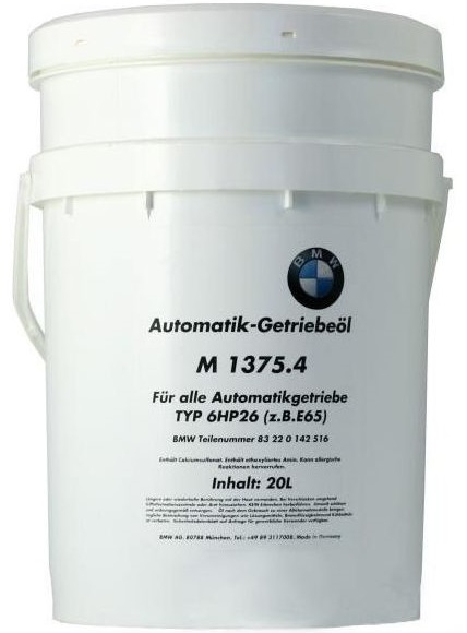 Ulei cutie automată BMW ATF 2 M1375.4 20L, OE 83220142516