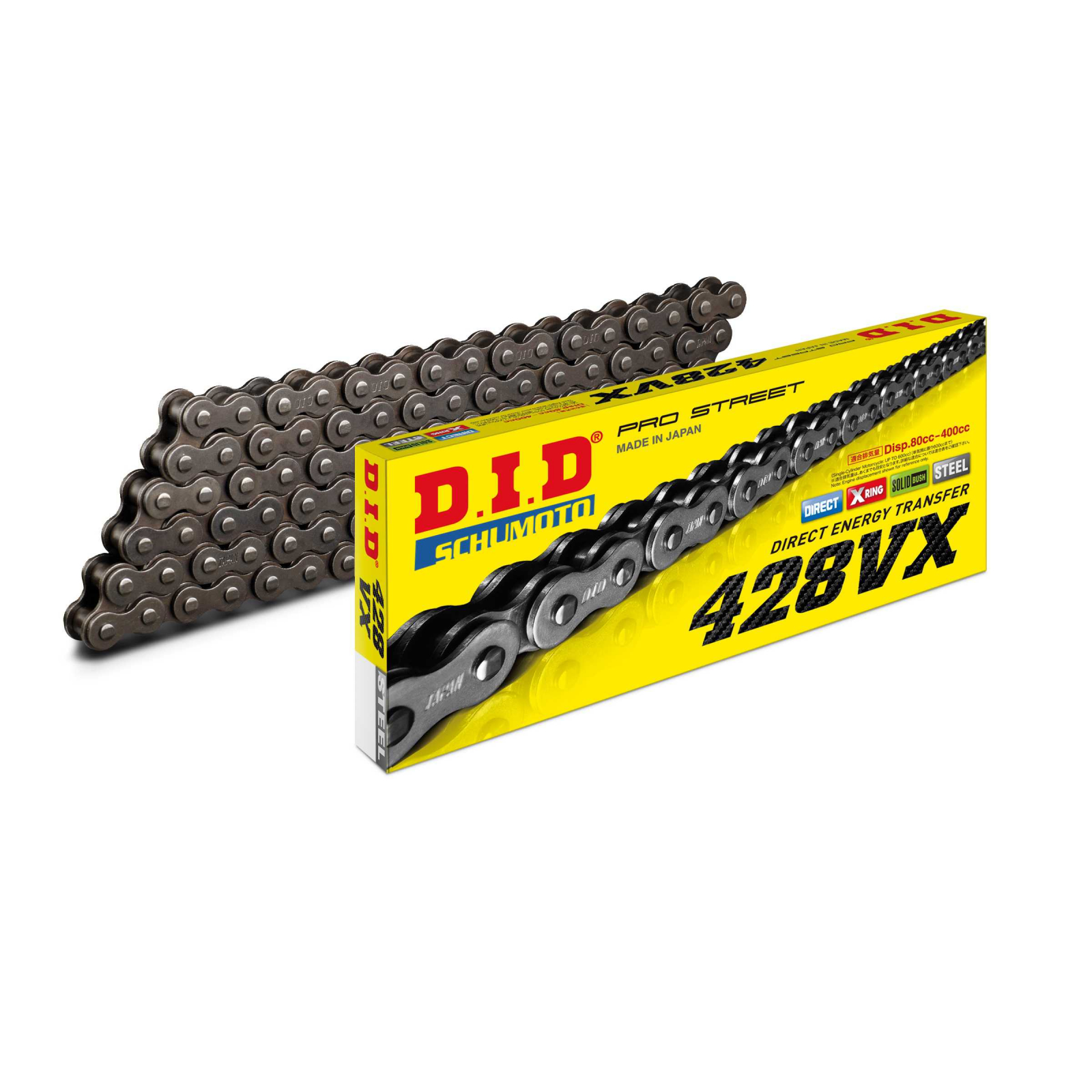 Lant DID 428VX X-Ring 118 Zale | Performanta
