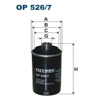 Filtru Ulei Filtron OP526 | Compatibilitate Extinsă