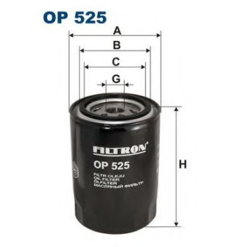 Filtru ulei Filtron OP525 | Protecție Motor