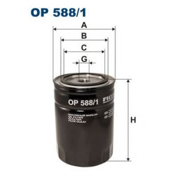 Filtru Ulei Filtron OP588 | Compatibilitate Garantată