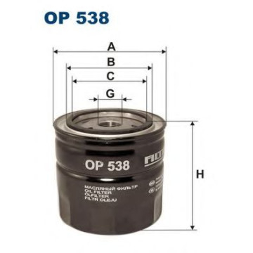 FILTRON OP538 Filtru Ulei - Protecție Motor