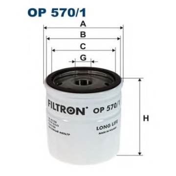 Filtru Ulei Filtron OP570 | Protecție Motor