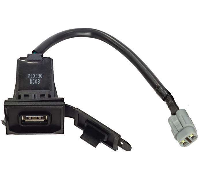 Priza USB MMX Montaj în Carenă - 96 RON