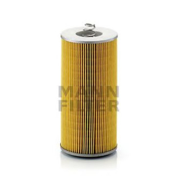 Filtru Ulei Mann-Filter H 12 110 3, Protecție Motor