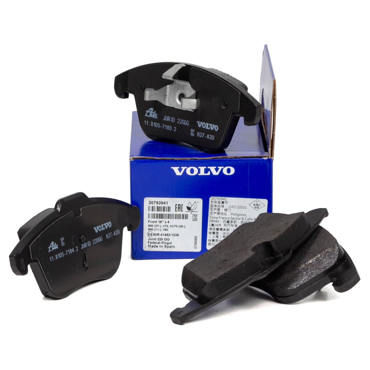 Placute Frana Volvo OE 30793941