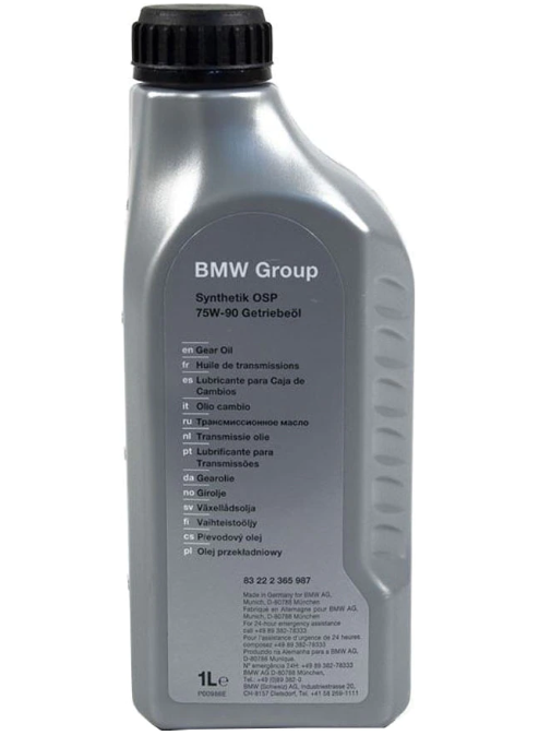 Ulei transmisie OSP BMW 75W90 sintetic 1L, API GL-5