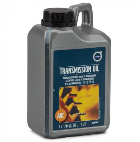 Ulei diferențial și cuplaj Haldex Volvo 31367940, 1L