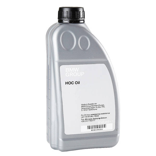 Ulei BMW HOC ambreiaj Hang-on, 850ml