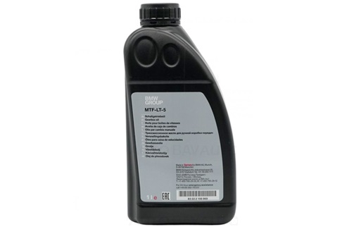 Ulei transmisie manuala BMW MTF LT-5 75W80 1L 83222156969