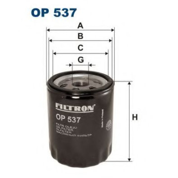 Filtru ulei Filtron OP537 - Protecție motor | 35RON