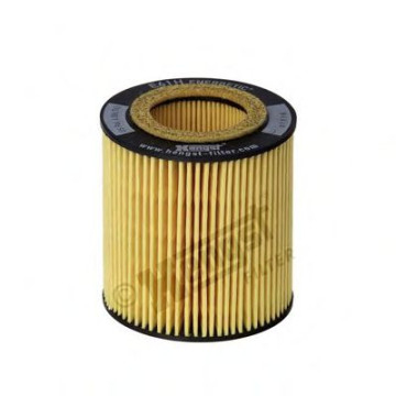 Filtru Ulei Hengst BMW - Protecție Premium Motor