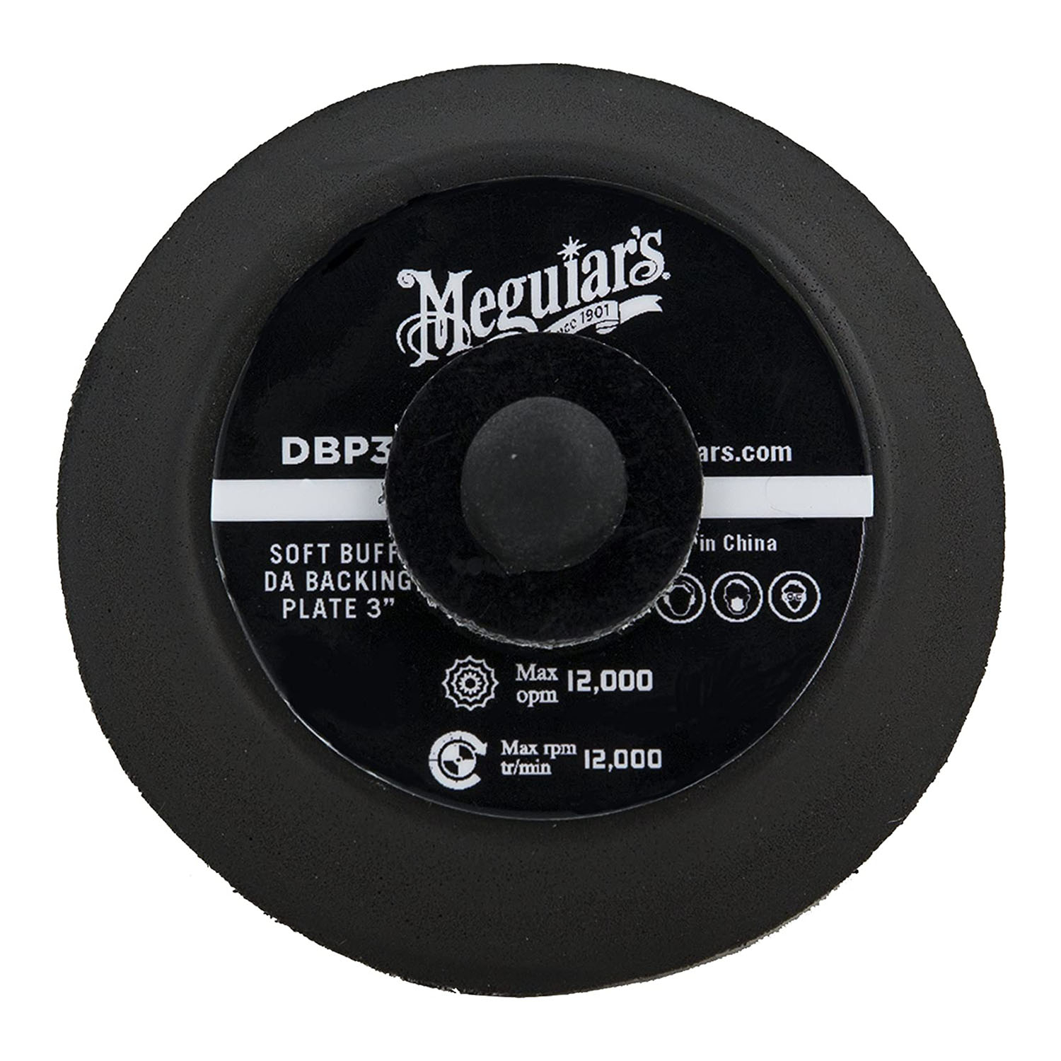 Meguiar's Backing Plate 76.2mm - Profesional