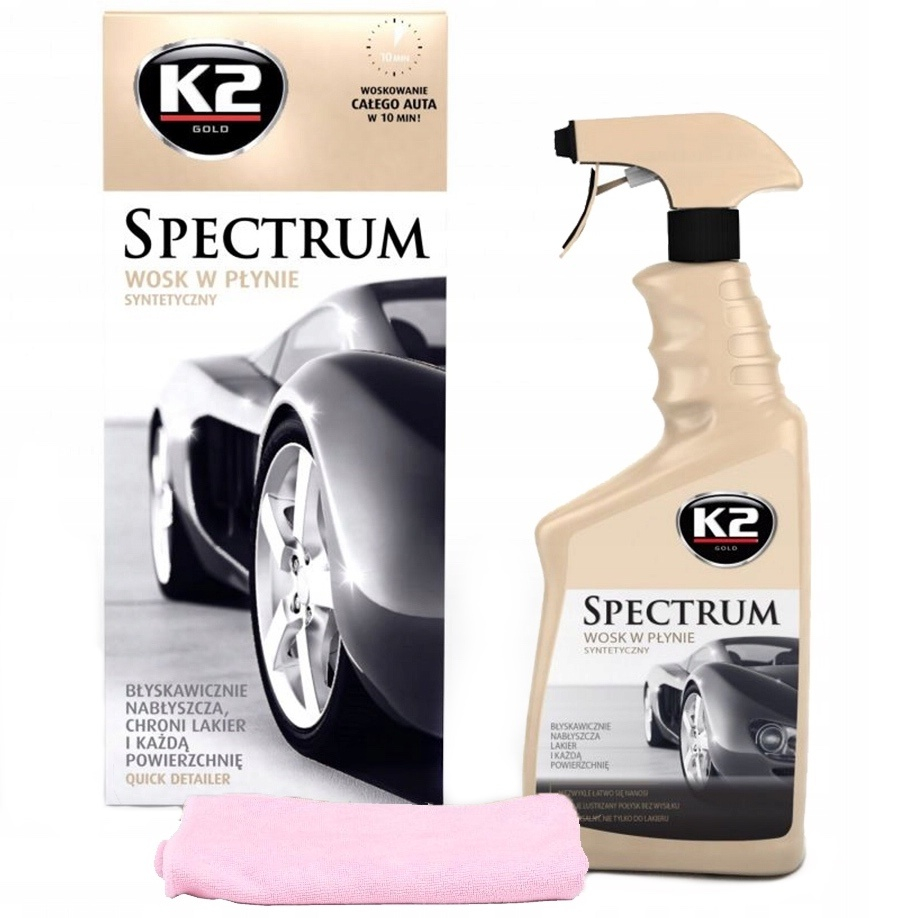 K2 Spectrum Kit 2in1 Ceară Multi-Utilizare 700ML