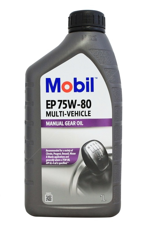 Ulei cutie viteze manuala Mobil EP 75W-80 Multi-Vehicle 1L