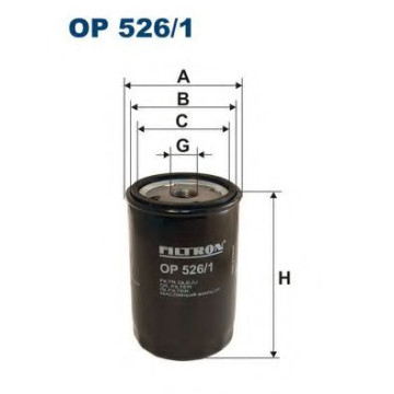 Filtru ulei Filtron OP526 | Protecție Motor