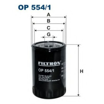 Filtru Ulei Filtron OP554 | Protecție Motor